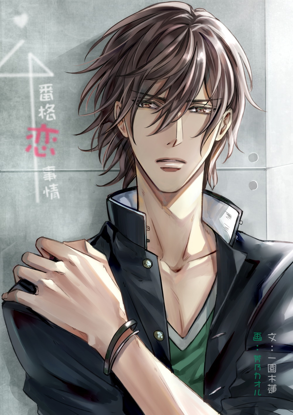 イラスト：芳乃カオル様